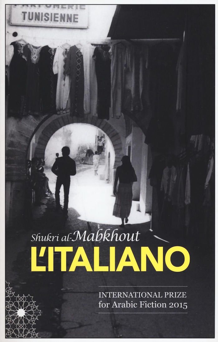 L’Italiano, di Shukri al-Mabkhout