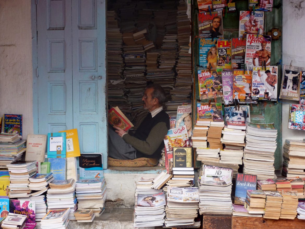 Fiera Internazionale del Libro di Tunisi