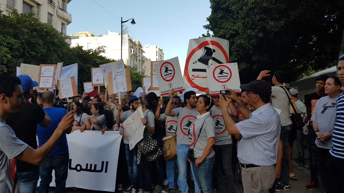 tunisia
