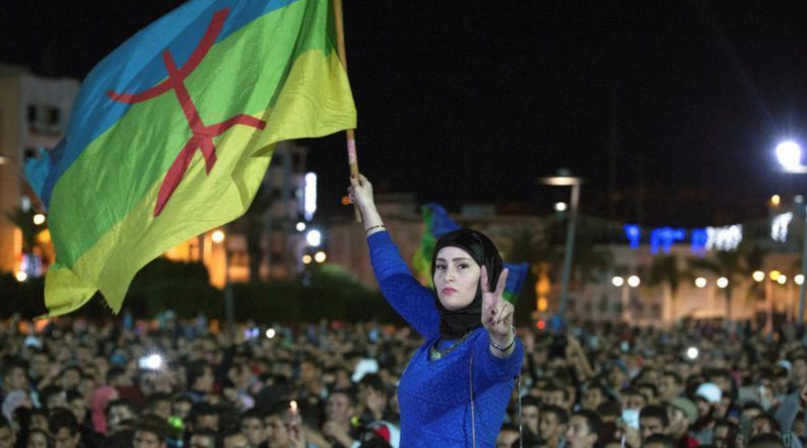 hirak