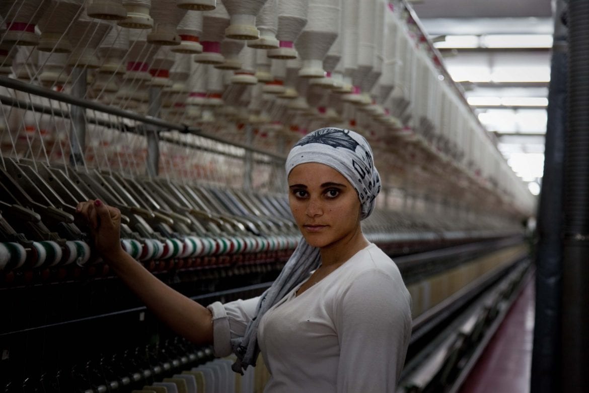 etiopia fabbrica tessile