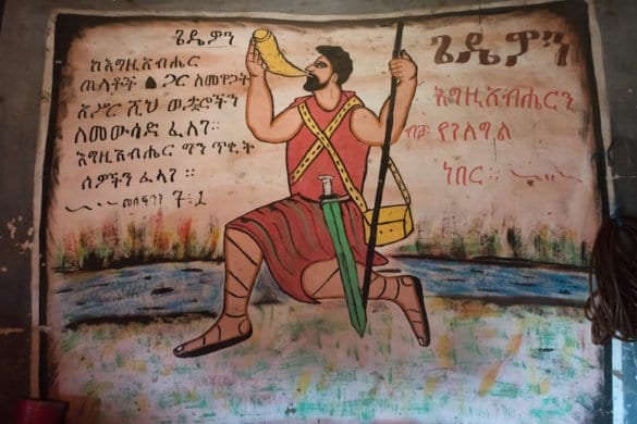 Etiopia: le colorate case degli Halaba Etiopia: le colorate case degli Halaba