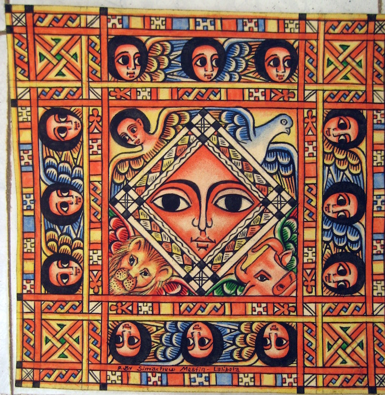 arte etiopia