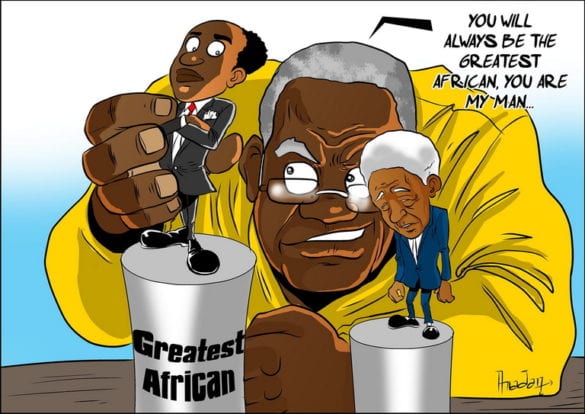 GHANAWebDailyCartoon5_resize