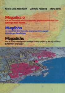 Mogadiscio-Catalogo