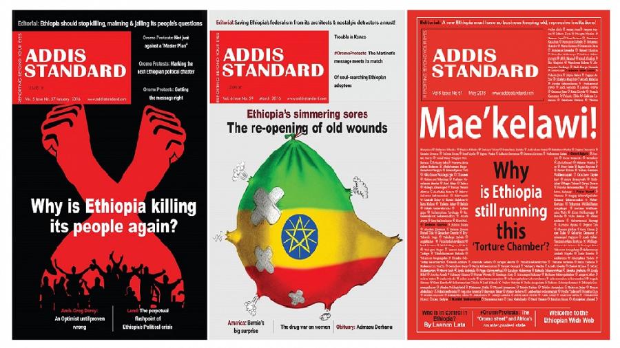 Addis Standard