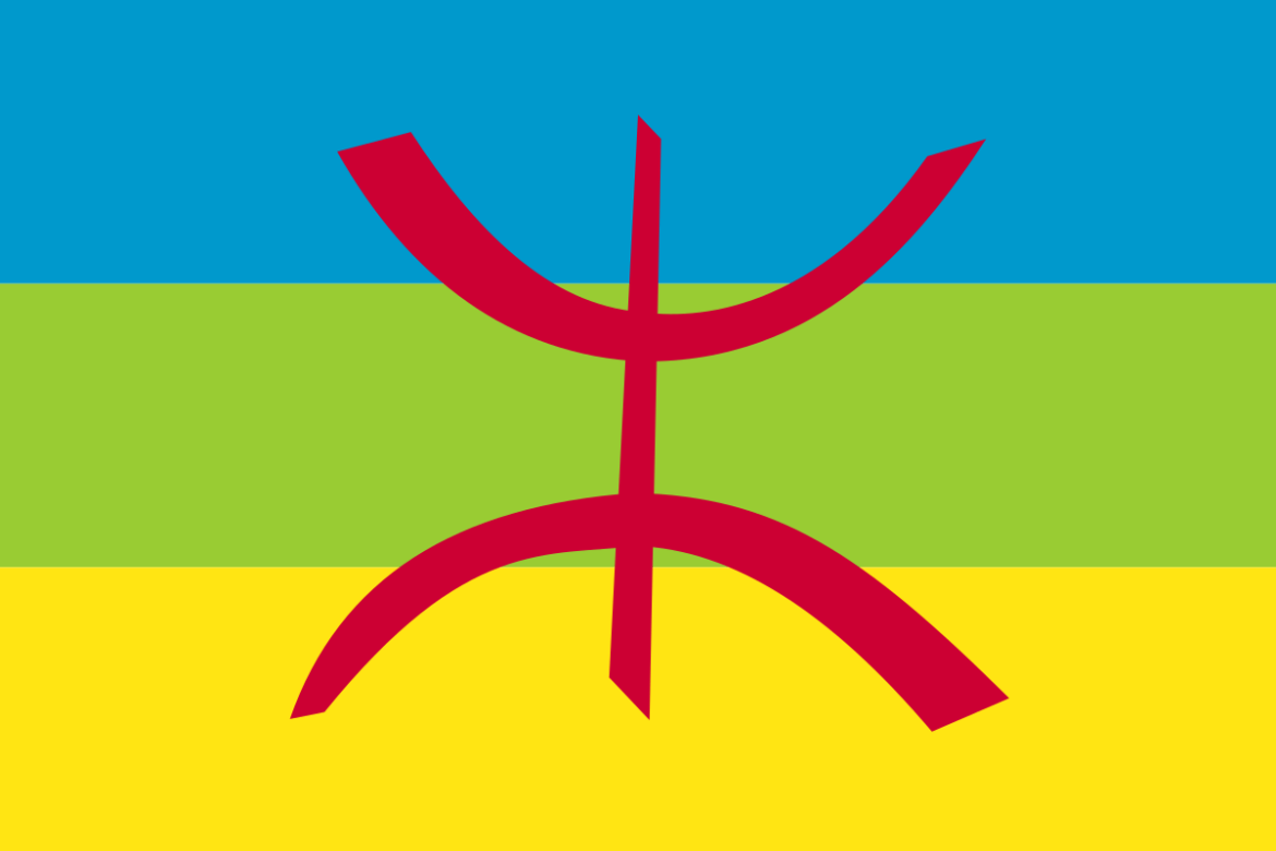 bandiera berbera