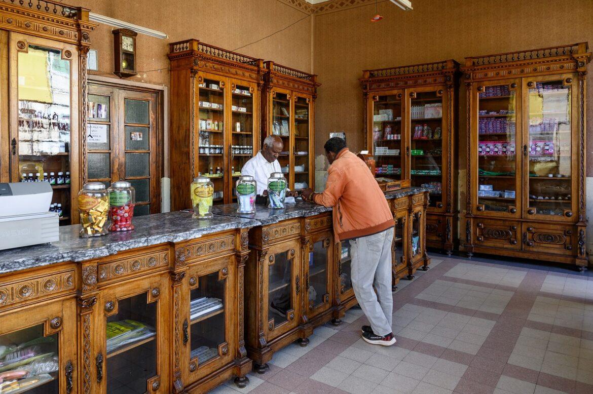 farmacia centrale asmara