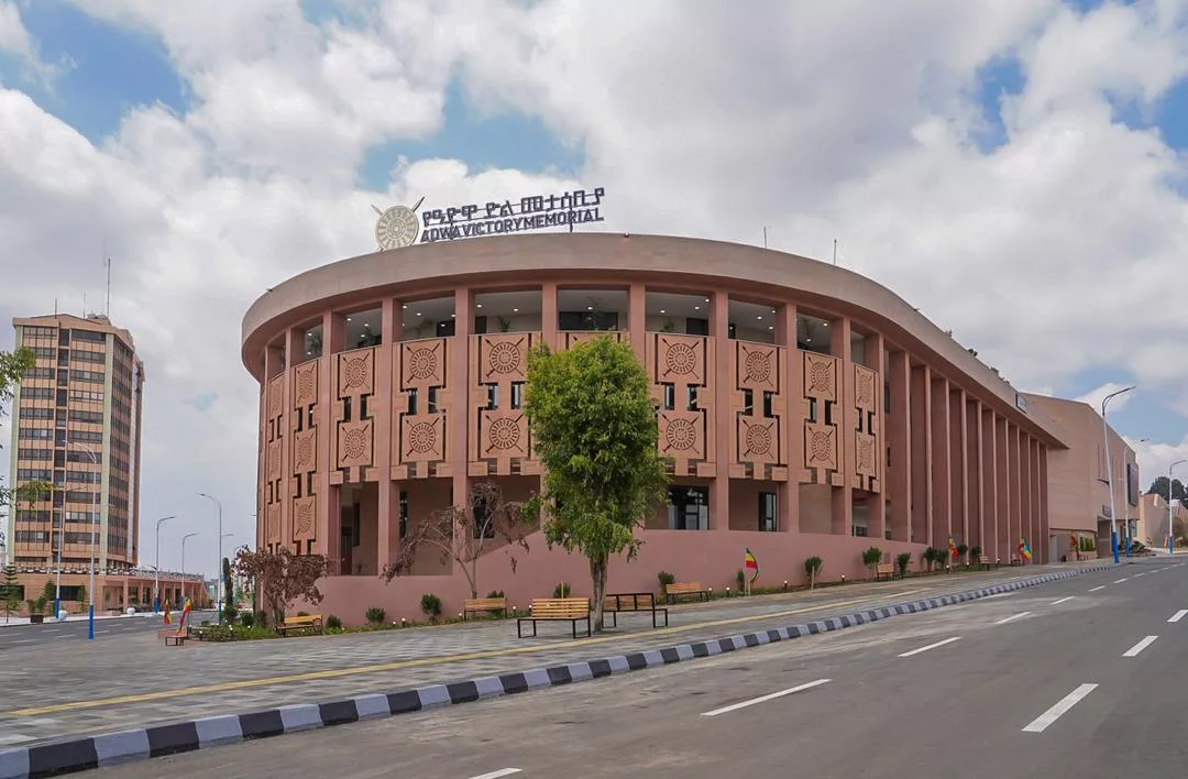 Adwa Victory Memorial