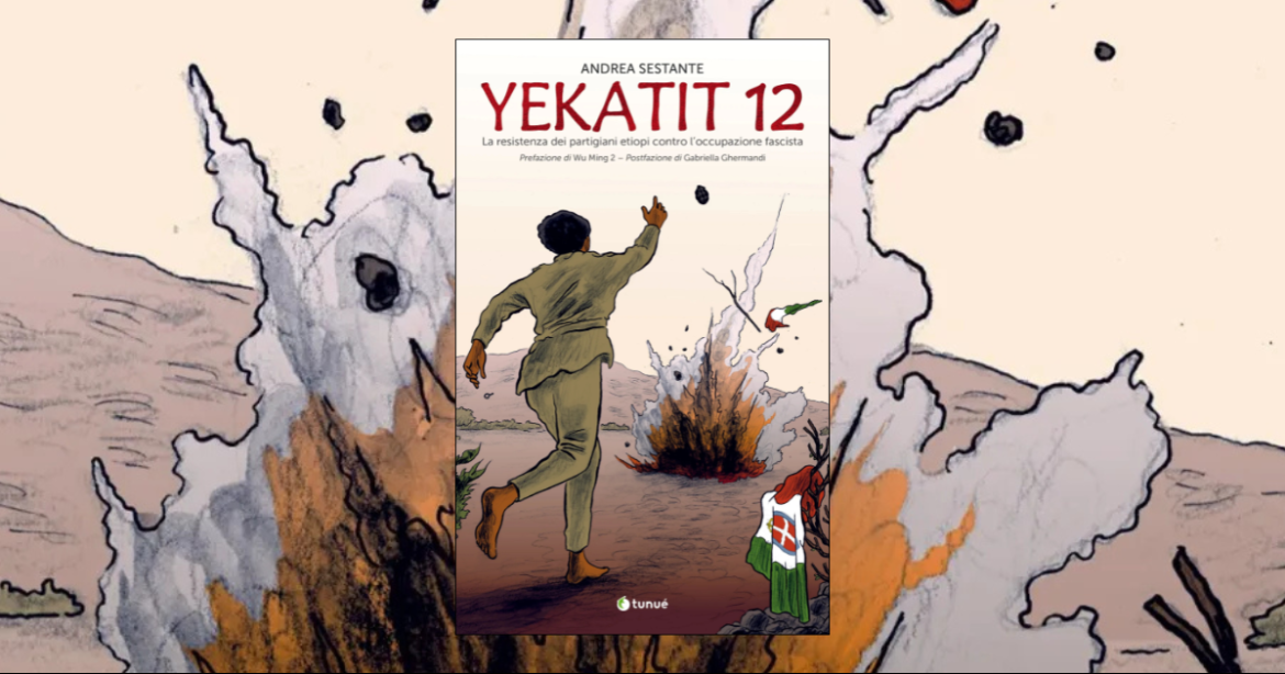 Yekatit 12