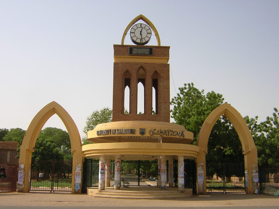 Università di Khartoum