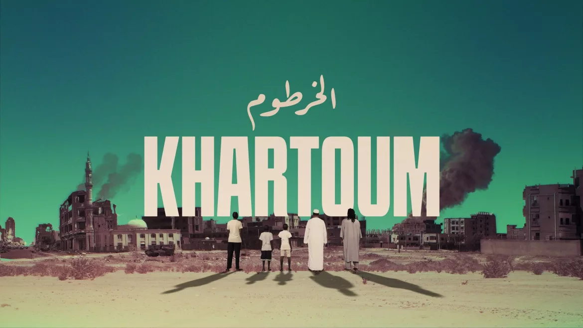 Khartoum film 2025