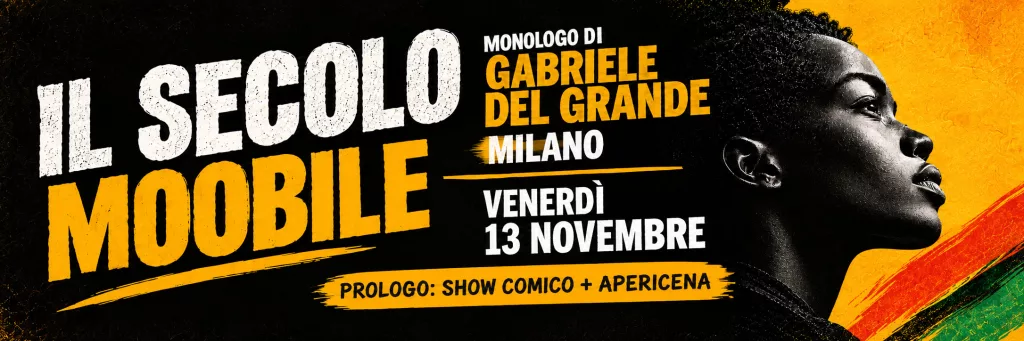 SERATA (2)